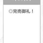 ヒメ日記 2025/07/30 22:13 投稿 とうか【究極の素人学生】 STELLA TOKYO－ステラトウキョウ－