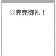 ヒメ日記 2025/08/05 13:07 投稿 とうか【究極の素人学生】 STELLA TOKYO－ステラトウキョウ－