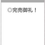 ヒメ日記 2025/08/26 21:27 投稿 とうか【究極の素人学生】 STELLA TOKYO－ステラトウキョウ－