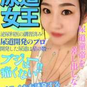 ヒメ日記 2025/09/04 18:08 投稿 ゆきの☆M性感セラピスト 萌えラブ倉敷店