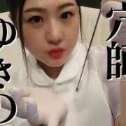 ゆきの☆M性感セラピスト ?3日間ありがとう? 萌えラブ倉敷店