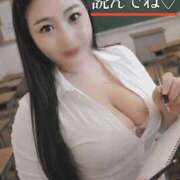 ヒメ日記 2026/01/03 08:52 投稿 ゆきの☆M性感セラピスト 萌えラブ倉敷店