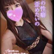 ヒメ日記 2025/09/19 12:08 投稿 筅(ささら☆M性感セラピスト 萌えラブ倉敷店