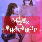 ヒメ日記 2026/05/15 21:08 投稿 筅(ささら☆M性感セラピスト 萌えラブ倉敷店
