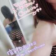 ヒメ日記 2026/10/12 20:08 投稿 筅(ささら☆M性感セラピスト 萌えラブ倉敷店