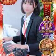 ヒメ日記 2025/11/13 12:01 投稿 上坂 あんな アソビザ女子社員 イメクラ部