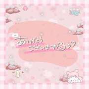 ヒメ日記 2026/04/19 14:46 投稿 上坂 あんな アソビザ女子社員 イメクラ部