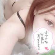 ヒメ日記 2025/08/27 07:01 投稿 まや 丸妻 横浜本店