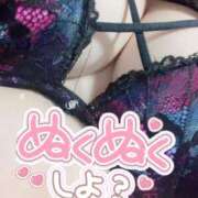 ヒメ日記 2025/09/01 20:35 投稿 まや 丸妻 横浜本店