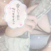 ヒメ日記 2025/10/02 09:13 投稿 まや 丸妻 横浜本店