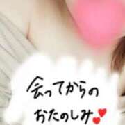 ヒメ日記 2025/10/17 22:01 投稿 まや 丸妻 横浜本店