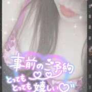 ヒメ日記 2026/01/04 18:16 投稿 まや 丸妻 横浜本店