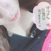 ヒメ日記 2026/01/19 13:58 投稿 まや 丸妻 横浜本店