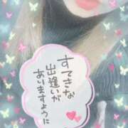 ヒメ日記 2026/02/27 09:10 投稿 まや 丸妻 横浜本店