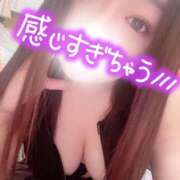 ヒメ日記 2026/03/21 13:14 投稿 まや 丸妻 横浜本店