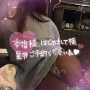 ヒメ日記 2026/03/24 16:37 投稿 まや 丸妻 横浜本店