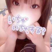 ヒメ日記 2026/06/02 13:55 投稿 まや 丸妻 横浜本店