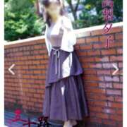 ヒメ日記 2025/09/07 23:20 投稿 高梨夕子 五十路マダムエクスプレス横浜店（カサブランカグループ）