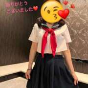 ヒメ日記 2025/09/23 02:54 投稿 高梨夕子 五十路マダムエクスプレス横浜店（カサブランカグループ）