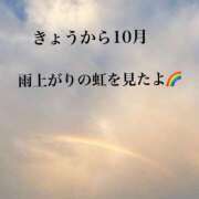 ヒメ日記 2025/10/01 21:22 投稿 高梨夕子 五十路マダムエクスプレス横浜店（カサブランカグループ）