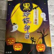 ヒメ日記 2025/10/31 22:22 投稿 高梨夕子 五十路マダムエクスプレス横浜店（カサブランカグループ）