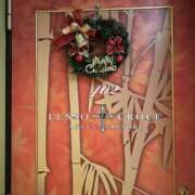 高梨夕子 日曜日ありがとうございました 五十路マダムエクスプレス横浜店（カサブランカグループ）