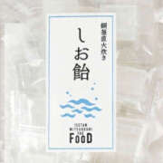 ヒメ日記 2025/08/29 18:53 投稿 しずか ハピネス東京