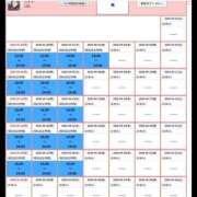 ヒメ日記 2026/03/29 14:07 投稿 しずか ハピネス東京