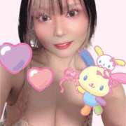 濱中あやか お久しぶりの出勤です(*´︶`*)❤︎ 全裸革命orおもいっきり痴漢電車