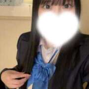 ヒメ日記 2025/07/30 01:07 投稿 ねる アニバーサリー