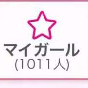 ヒメ日記 2025/09/03 19:04 投稿 ねる アニバーサリー
