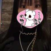 ヒメ日記 2025/09/19 19:43 投稿 ねる アニバーサリー