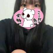 ヒメ日記 2025/10/16 20:35 投稿 ねる アニバーサリー