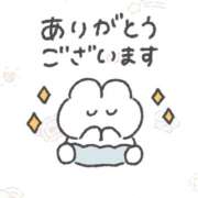 ヒメ日記 2026/04/16 08:13 投稿 ねる アニバーサリー