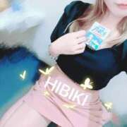 ヒメ日記 2025/09/15 16:17 投稿 ひびき 西船人妻花壇