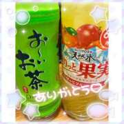 ヒメ日記 2025/09/21 18:19 投稿 ひびき 西船人妻花壇