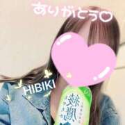 ヒメ日記 2025/10/10 22:36 投稿 ひびき 西船人妻花壇