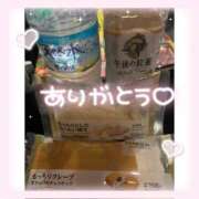 ヒメ日記 2025/10/12 18:17 投稿 ひびき 西船人妻花壇