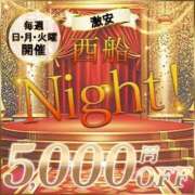 ヒメ日記 2025/10/28 22:20 投稿 ひびき 西船人妻花壇