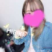 ヒメ日記 2025/11/12 20:43 投稿 ひびき 西船人妻花壇