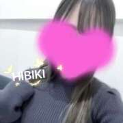 ヒメ日記 2025/11/30 15:57 投稿 ひびき 西船人妻花壇