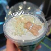 ヒメ日記 2025/12/02 22:03 投稿 ひびき 西船人妻花壇