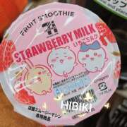 ひびき ୧(՞o̴̶̷̤ ̫o̴̶̷̤ ՞)و 西船人妻花壇