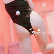 ヒメ日記 2025/12/09 12:06 投稿 ひびき 西船人妻花壇