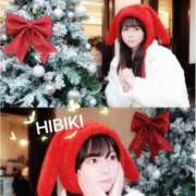 ヒメ日記 2025/12/10 11:18 投稿 ひびき 西船人妻花壇