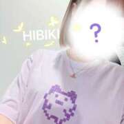 ヒメ日記 2026/02/03 16:35 投稿 ひびき 西船人妻花壇