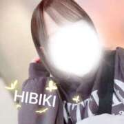 ヒメ日記 2026/03/14 14:39 投稿 ひびき 西船人妻花壇