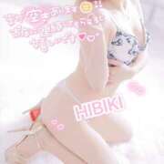 ヒメ日記 2026/03/24 15:14 投稿 ひびき 西船人妻花壇