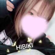 ヒメ日記 2026/04/09 16:47 投稿 ひびき 西船人妻花壇