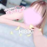 ヒメ日記 2026/04/20 19:48 投稿 ひびき 西船人妻花壇